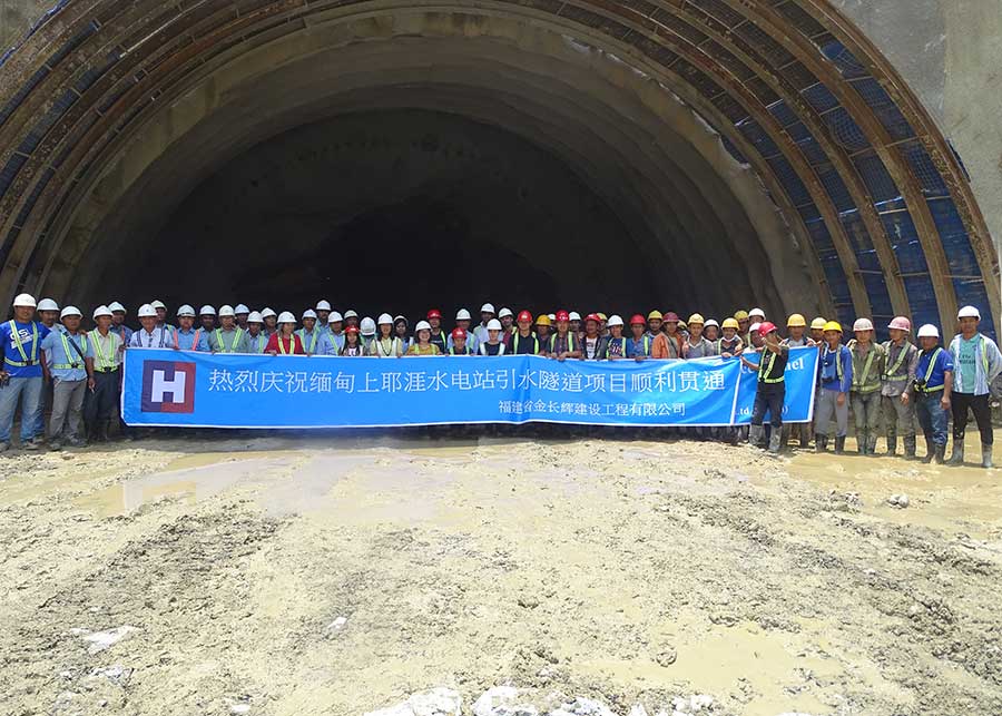 1564131327305475.jpg 圖片關鍵詞